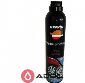 Спрей для ремонта шин Repsol REPARA PINCHAZOS SPRAY