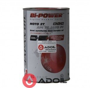 Japan Oil Bi-Power Moto 2T
