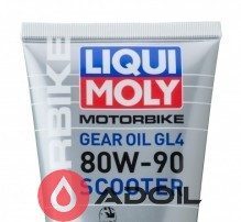 Liqui Moly Motorbike Gear Oil Scooter 80w-90
