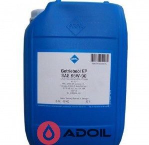 Aral Getriebeöl Hyp Ls 85w-90