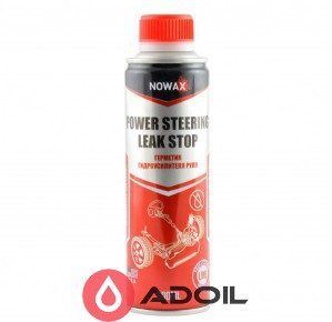 Герметик и восстановитель Гур Nowax Power Steering Leak stop
