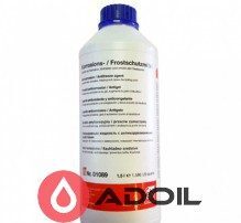 Антифриз концентрат синий Febi Bilstein G11