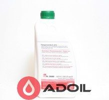Антифриз Febi Bilstein зеленый
