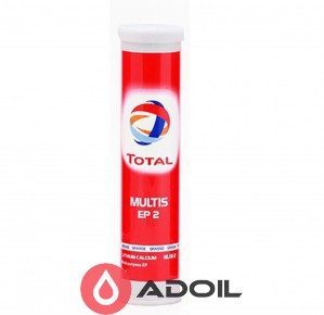 TOTAL MULTIS EP 2