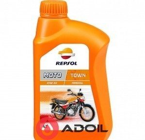 Repsol Rider Town 4T 20w-50