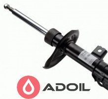Амортизатор передній RH 546612H000
