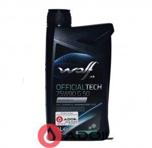 Wolf Officialtech 75w-90 G50