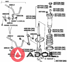 Амортизатор задній 48530-80530