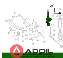 Амортизатор задній 48530-80529