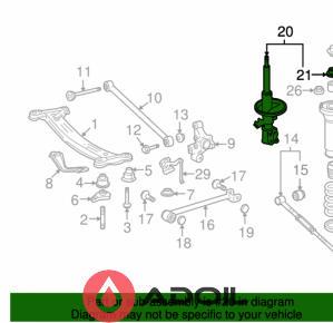 Амортизатор задній 48530-80529