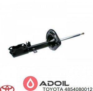 Амортизатор задній 48540-80012