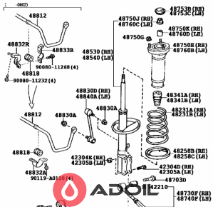 Амортизатор задній 48530-80619