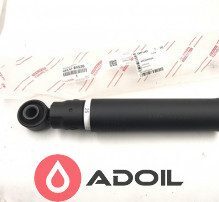 Амортизатор задній 4853069526