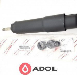 Амортизатор задній 4853069435