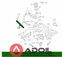 Амортизатор задній 4853042040
