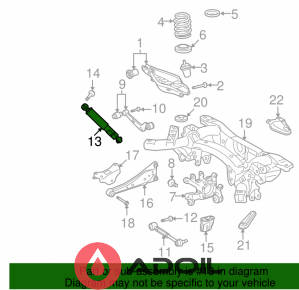 Амортизатор задній 4853042040