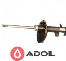 Амортизатор задній 48540A9330