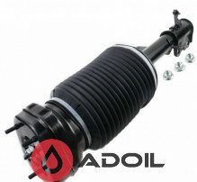 Амортизатор задній 4808048030