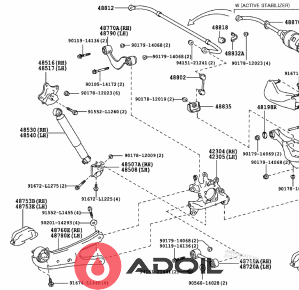 Амортизатор задній 4853148132