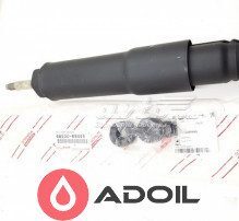 Амортизатор задній 4853069445