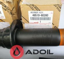 Амортизатор передній 4851060260