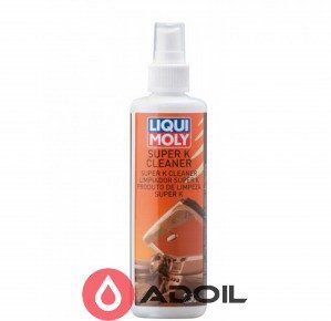 Универсальный очиститель LiquiI Moly Super K Cleaner