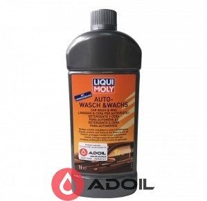 Автошампунь с воском Liqui Moly Auto-Wasch-Wachs