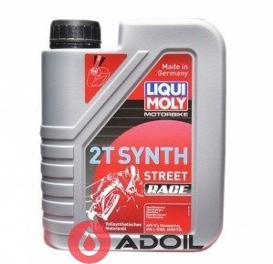 Liqui Moly Motorbike 2T Synth Street