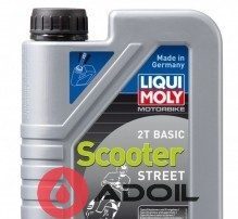 Liqui Moly Motorbike 2T Basic Scooter