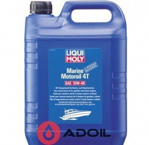 Liqui Moly Marine Motoroil 4T 15w-40