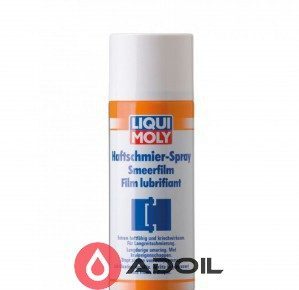 Смазка для петель Liqui Moly Haftschmier-Spray