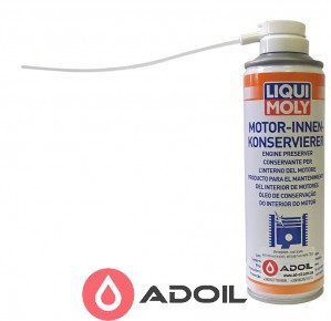 Внутренний консервант двигателя Liqui Moly Motor Innenkonservierer