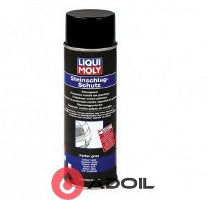 Антигравий серый Liqui Moly Steinschlag-Schutz spray