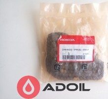 Ланцюг ГРМ 14401PNA004