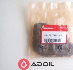Ланцюг ГРМ 14401PNA004