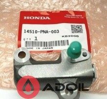 Натягувач ланцюга грм 14510PNA003