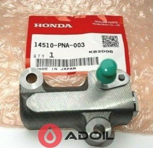 Натягувач ланцюга грм 14510PNA003