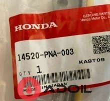 Заспокоювач ланцюга 14520PNA003