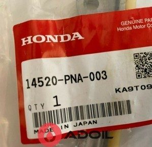 Заспокоювач ланцюга 14520PNA003