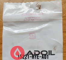 Кільце 15221RYEA01