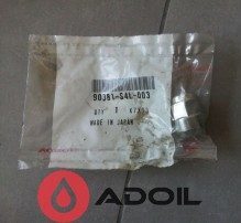 Гайка 90381S4L003