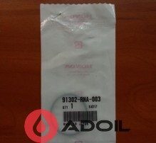 Кільце ущільнювальне 91302RNA003