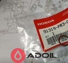 Кільце ущільнювальне 91319PR3003