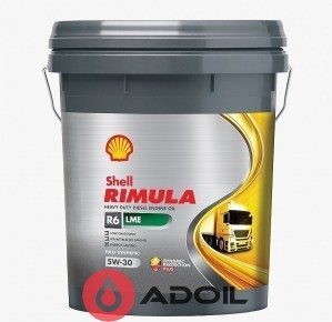 Shell Rimula R6 Lme Plus 5w-30