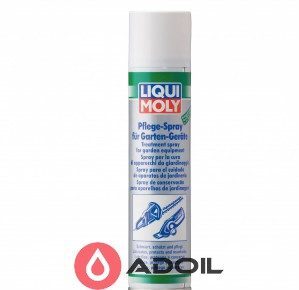 Садовый спрей Liqui Moly Pflege-Spray Fur Carten-Gerate