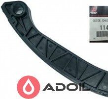 Заспокоювач ланцюга грм 1141A004