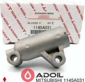 Натягувач ременя грм 1145A031