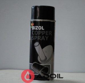 Медная паста Bizol Copper Spray