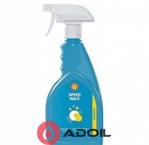 Воск Shell Speed Wax