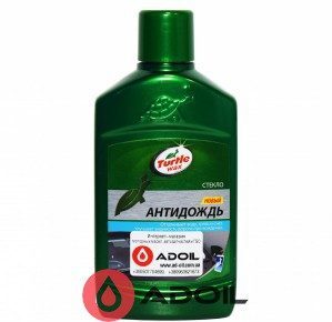 Антидождь Turtle Wax Clear Vue Rain Repellent